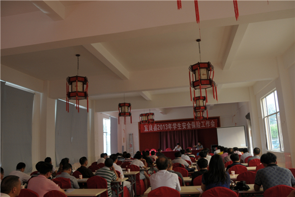 �����h2013��W(xu��)����ȫ���U������