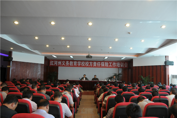 �t�����x��(w��)�����W(xu��)УУ��؟(z��)�α��U������Ӗ(x��n)��